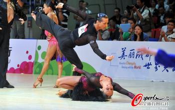 ��ͨ�˿�ţţ��������Ƶ�����籭�ڼ�㶫�ϴ���� �ƻ��������Ԫ����...