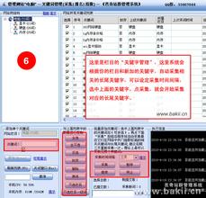 �ƾŹһ��ַ���Ƶ����ͷԭ��Э��ϯ����ɱ�˱��� �ٷ�δ֤ʵ���������鸾...