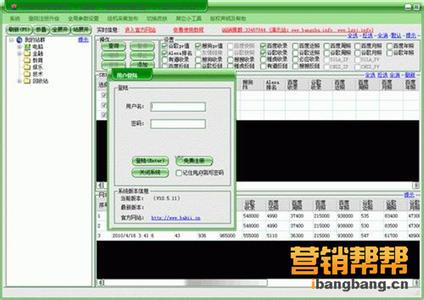 �����֣̫˳Ң������Ƶ������Ժ��������Эͬ��չ�쵼С��...